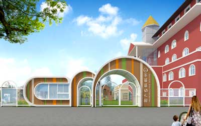 成都茶苗苗幼儿园