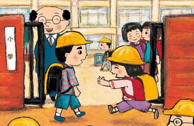 2021成都金牛区小学入学划片范围